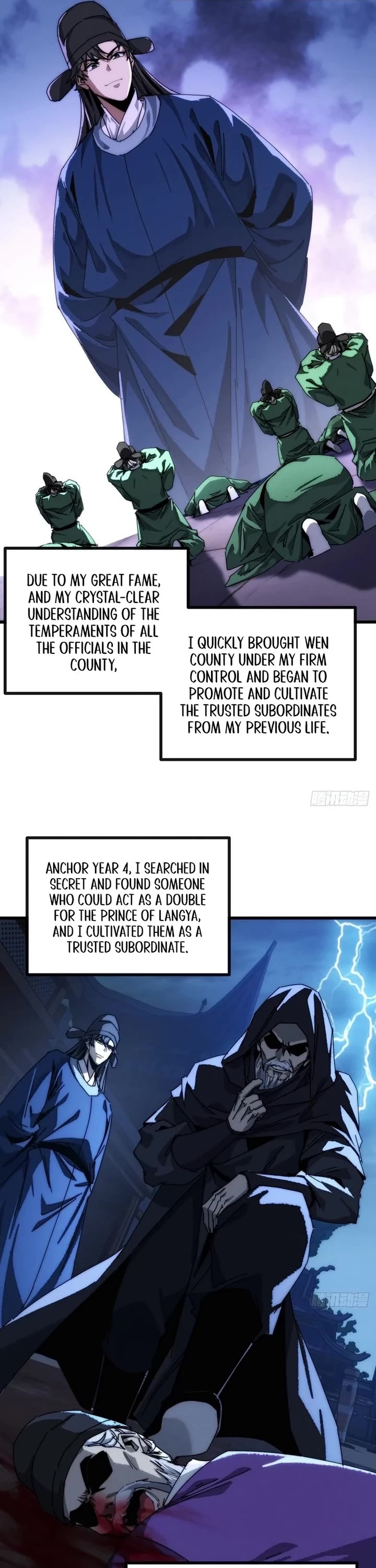 My Simulated Path to Immortality chapter 2 page 20