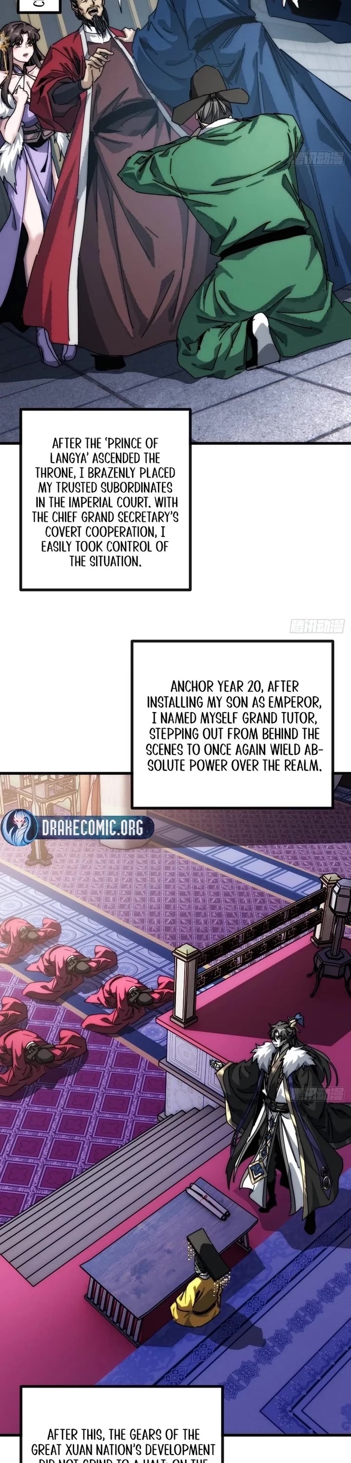 My Simulated Path to Immortality chapter 2 page 22