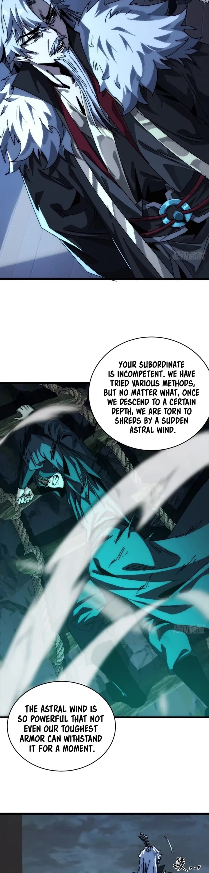 My Simulated Path to Immortality chapter 2 page 26