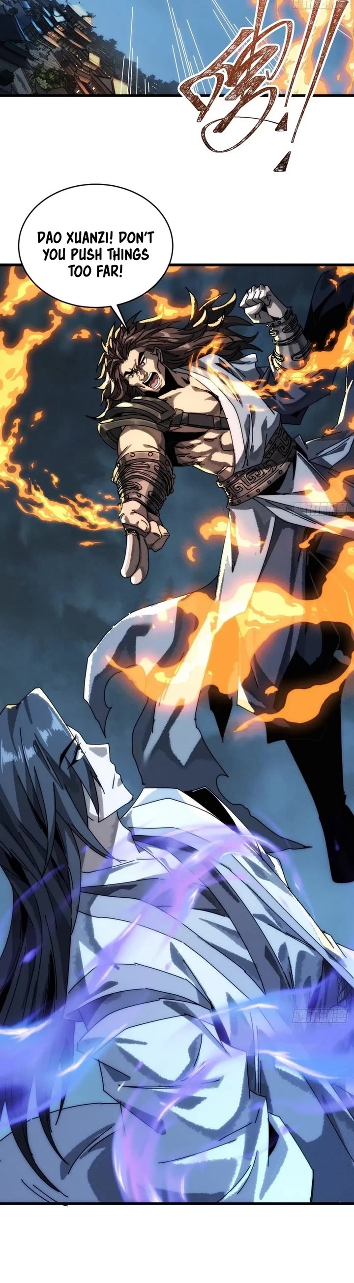 My Simulated Path to Immortality chapter 2 page 29