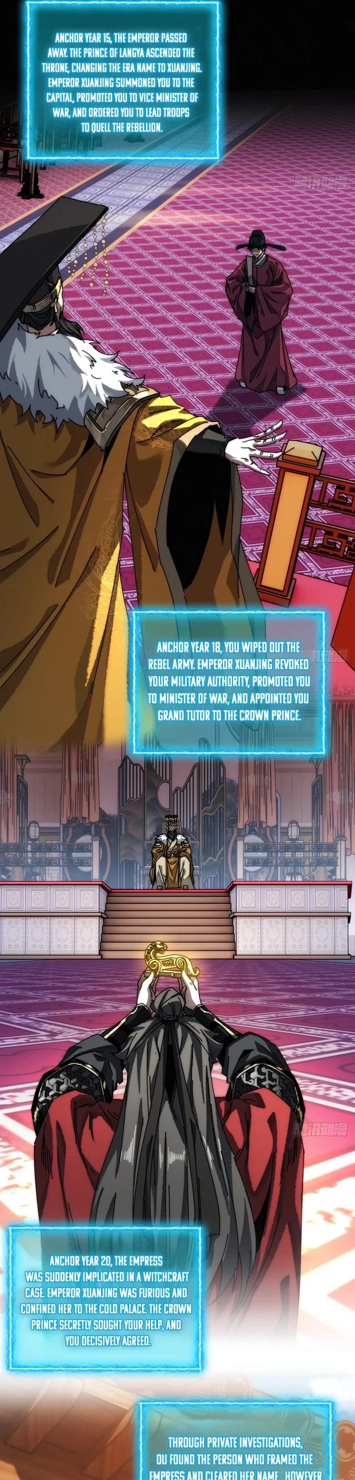 My Simulated Path to Immortality chapter 2 page 5