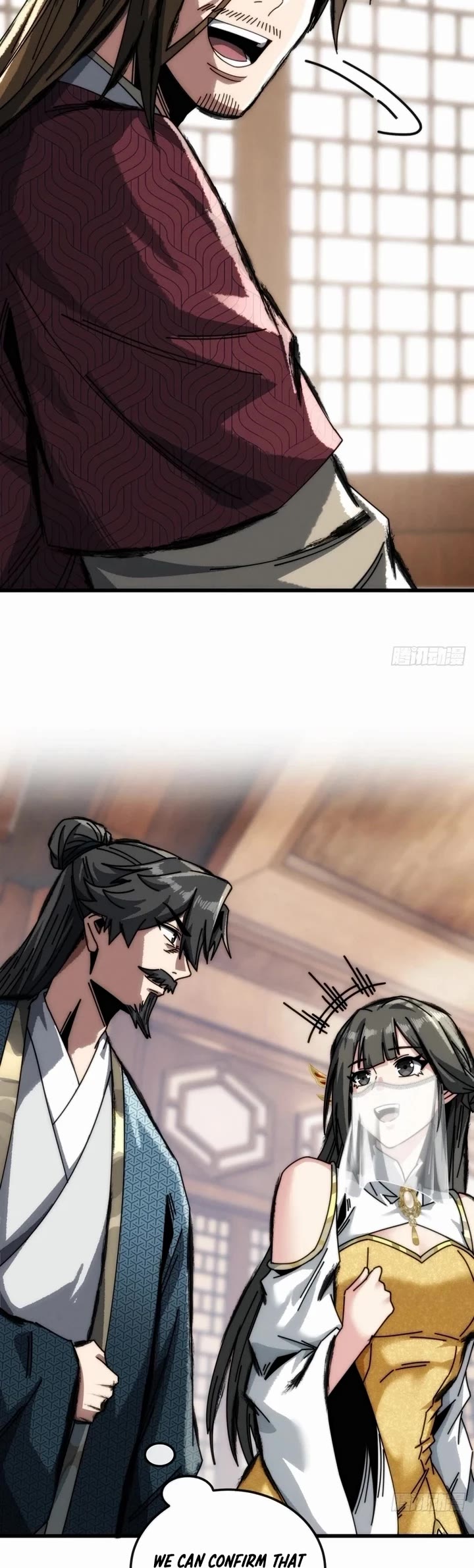 My Simulated Path to Immortality chapter 20 page 11