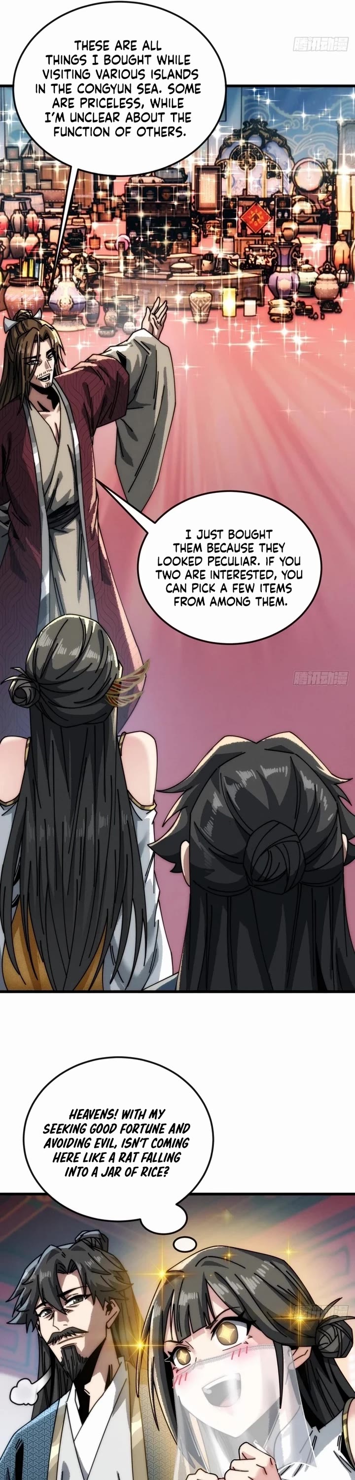 My Simulated Path to Immortality chapter 20 page 13