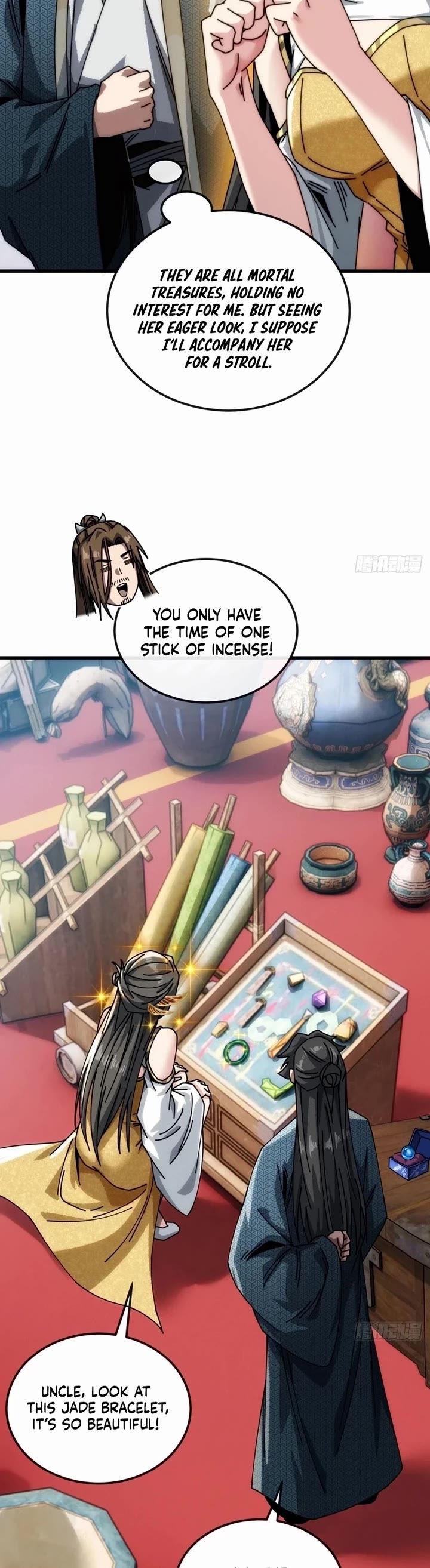 My Simulated Path to Immortality chapter 20 page 14