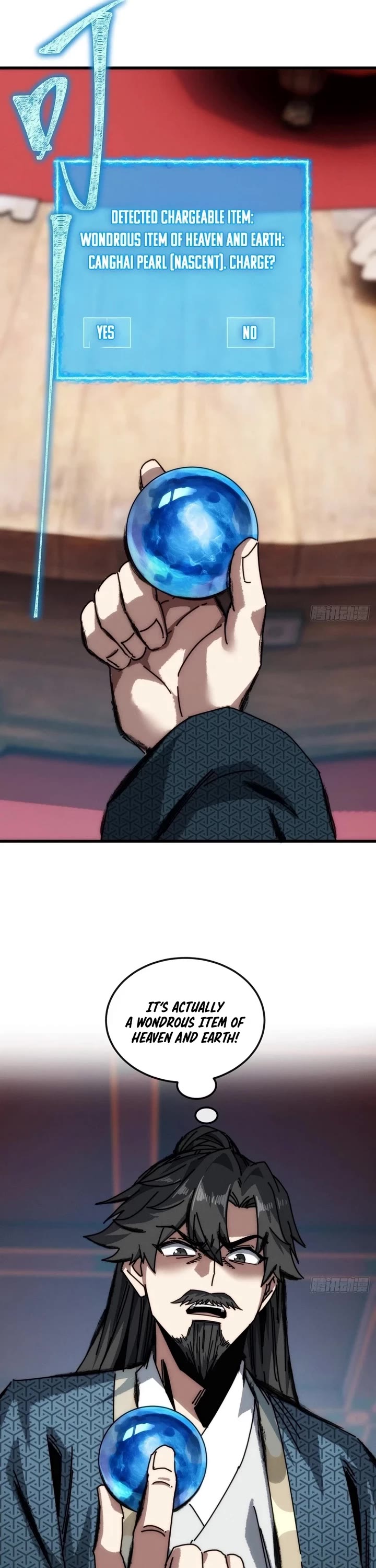 My Simulated Path to Immortality chapter 20 page 16