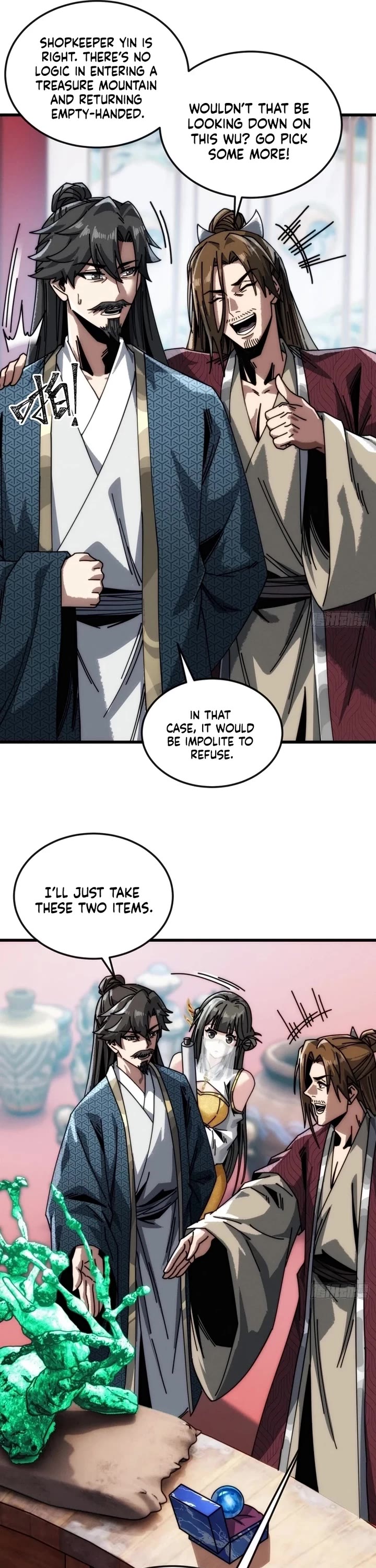 My Simulated Path to Immortality chapter 20 page 19