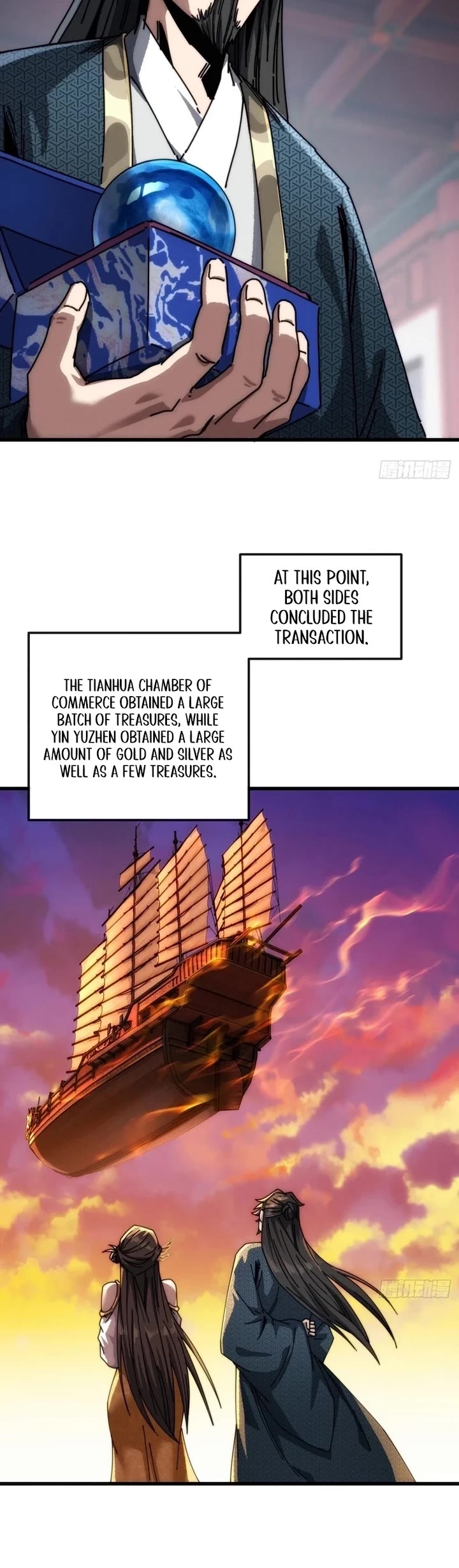 My Simulated Path to Immortality chapter 20 page 21