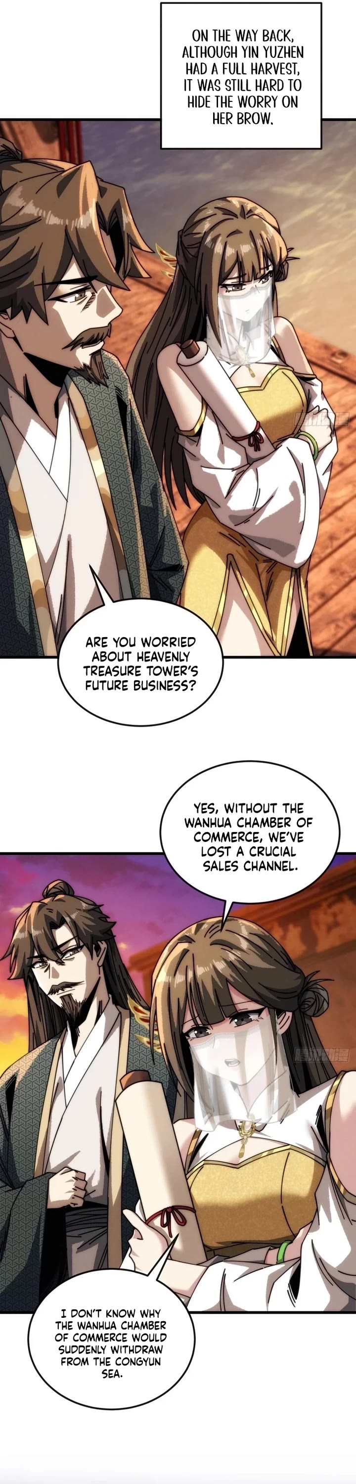 My Simulated Path to Immortality chapter 20 page 22