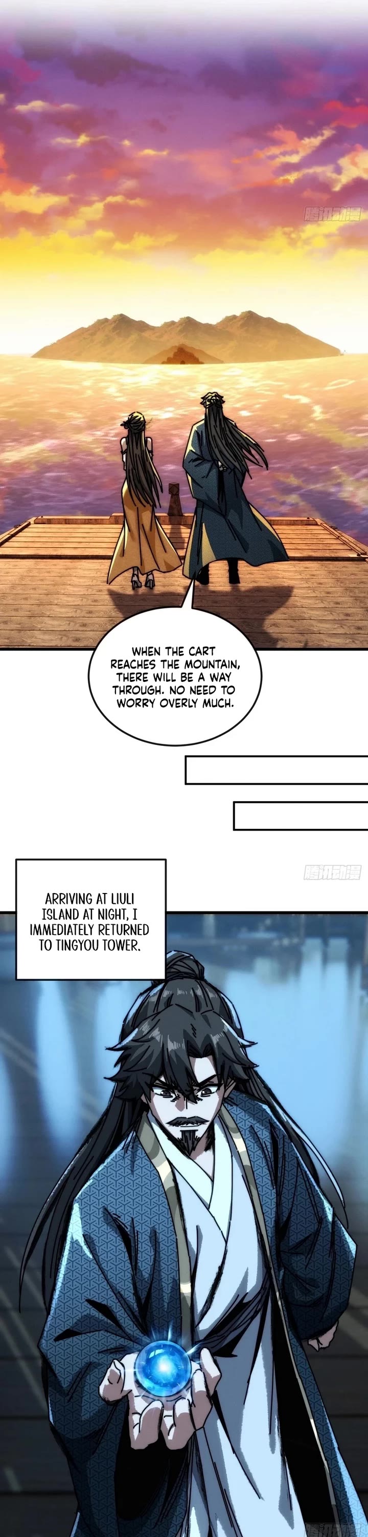 My Simulated Path to Immortality chapter 20 page 23