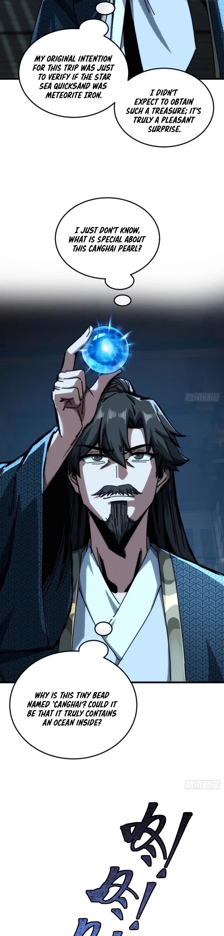 My Simulated Path to Immortality chapter 20 page 24