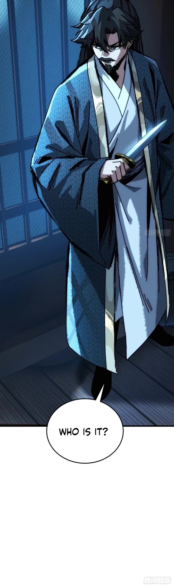 My Simulated Path to Immortality chapter 20 page 26