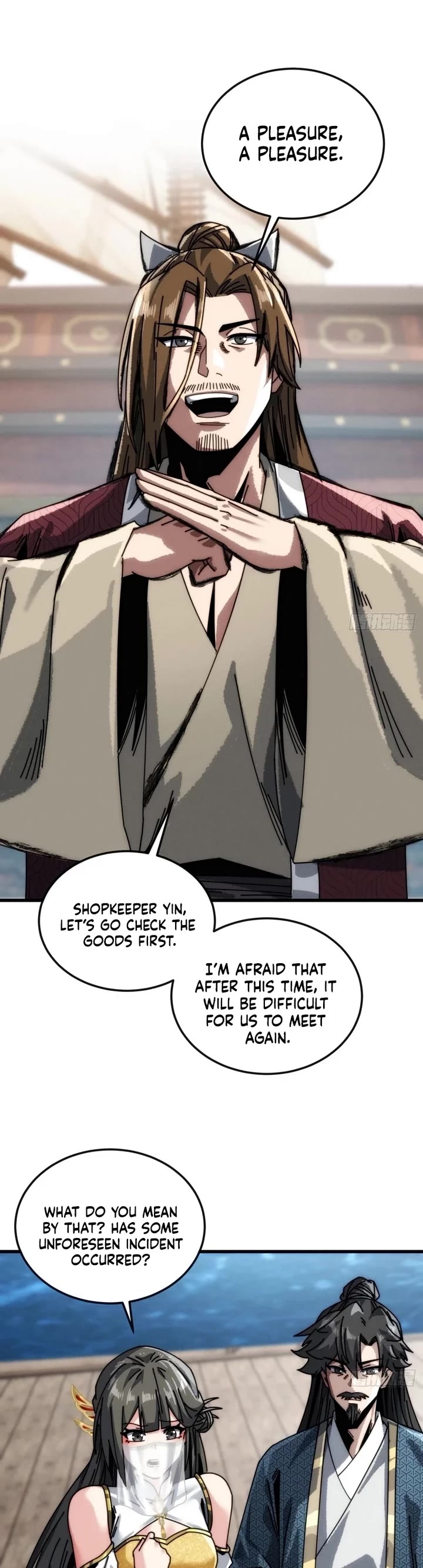 My Simulated Path to Immortality chapter 20 page 5