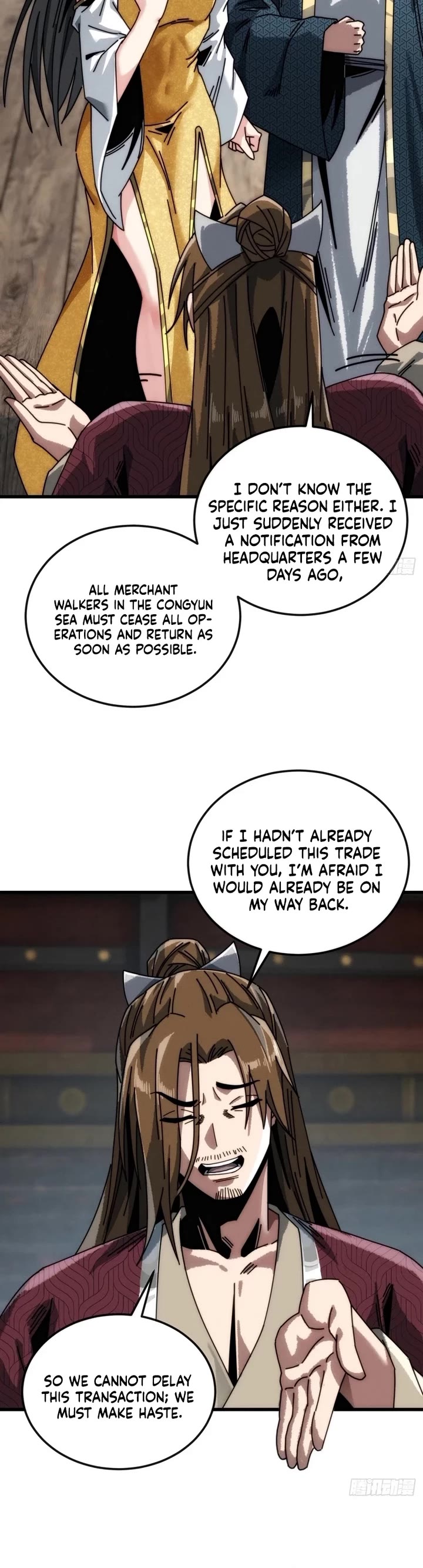 My Simulated Path to Immortality chapter 20 page 6