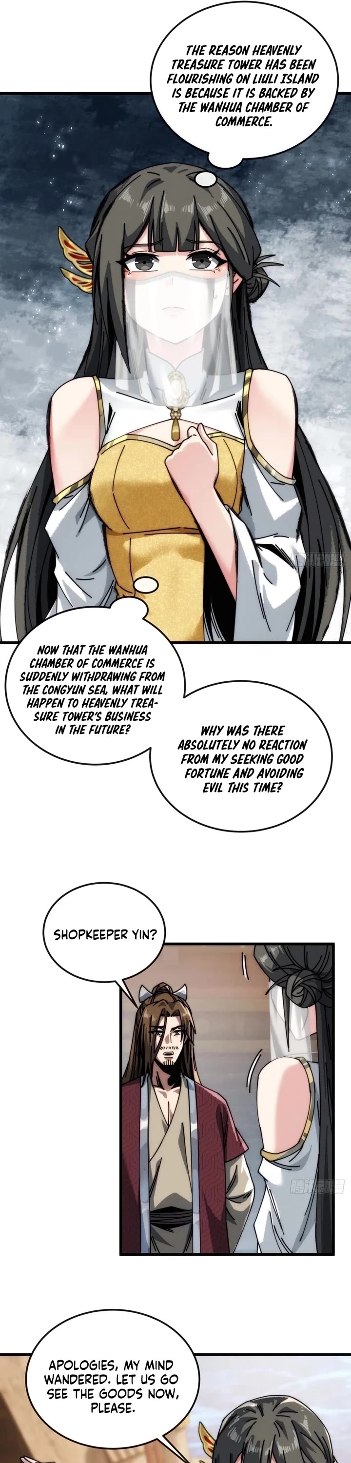 My Simulated Path to Immortality chapter 20 page 7