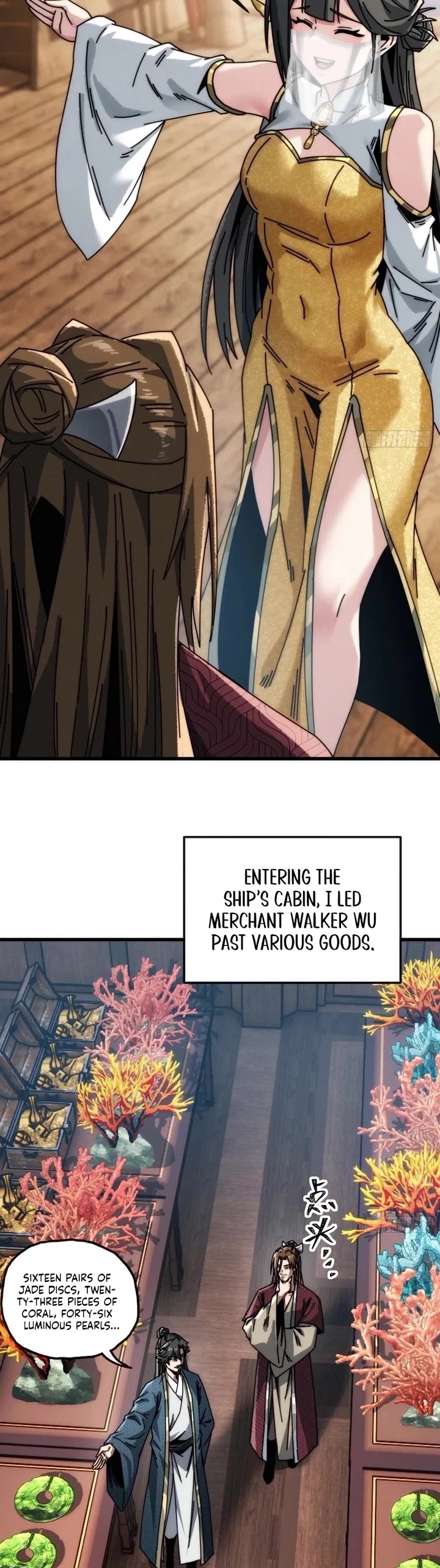 My Simulated Path to Immortality chapter 20 page 8