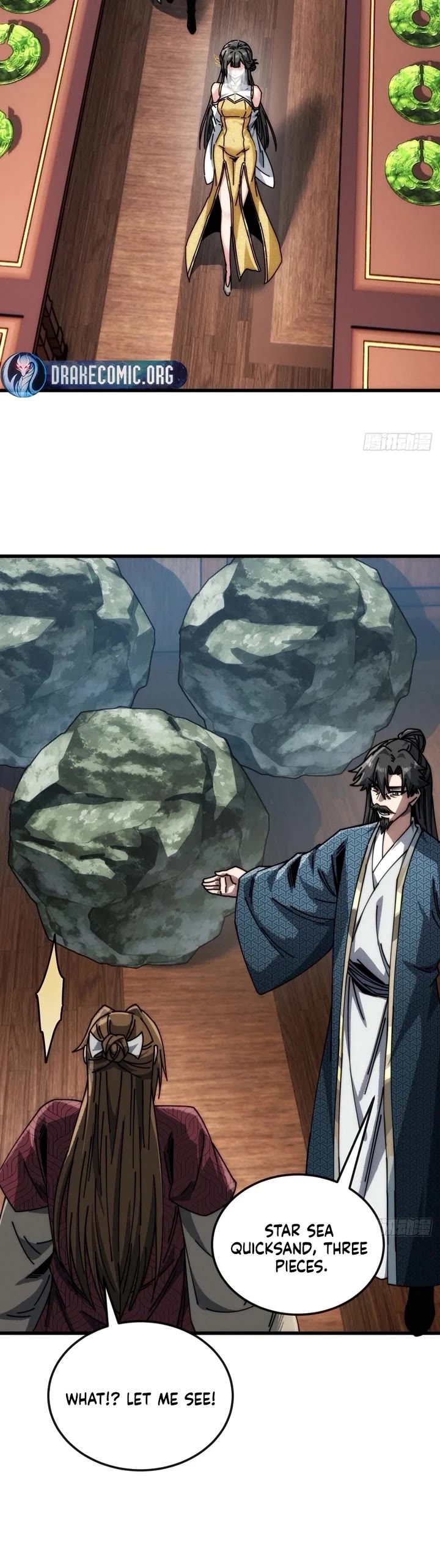 My Simulated Path to Immortality chapter 20 page 9