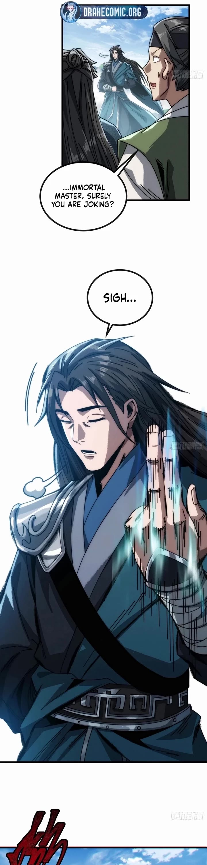 My Simulated Path to Immortality chapter 21 page 22