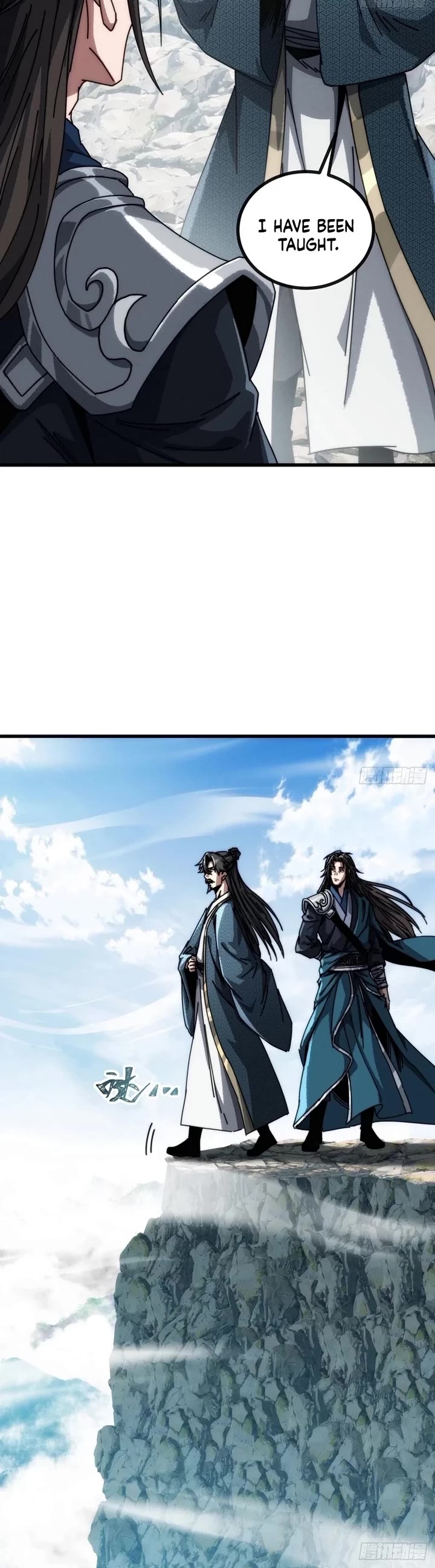 My Simulated Path to Immortality chapter 21 page 26