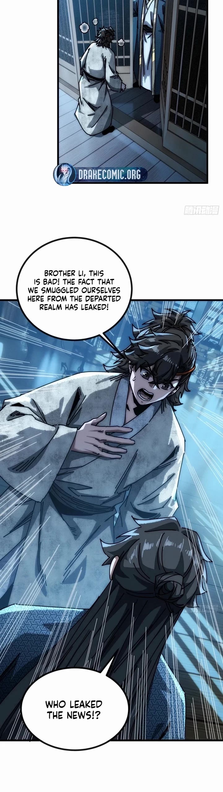 My Simulated Path to Immortality chapter 21 page 3