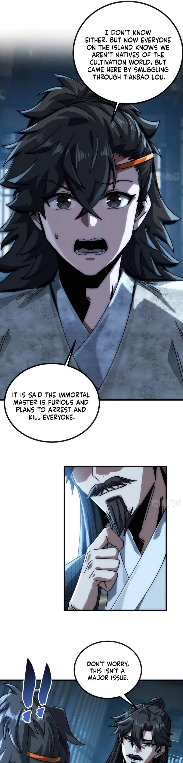 My Simulated Path to Immortality chapter 21 page 4