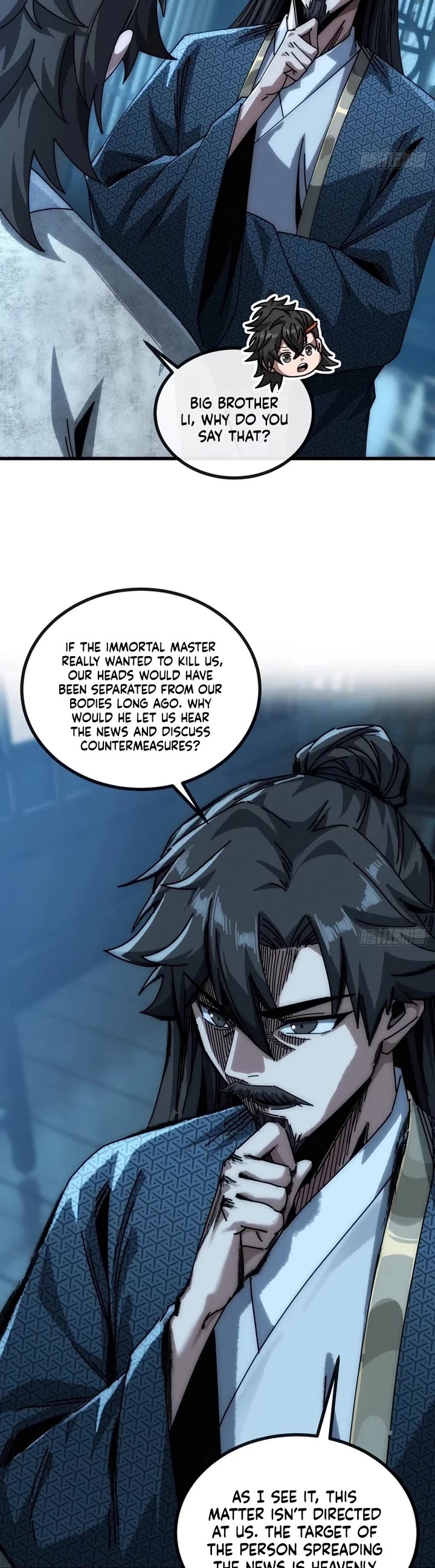 My Simulated Path to Immortality chapter 21 page 5