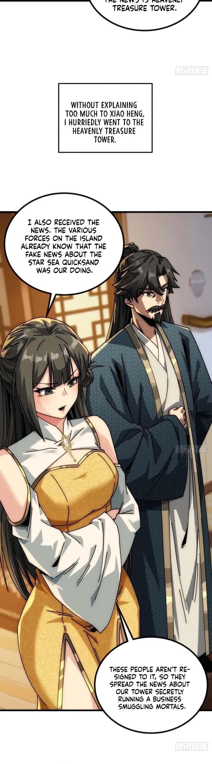 My Simulated Path to Immortality chapter 21 page 6