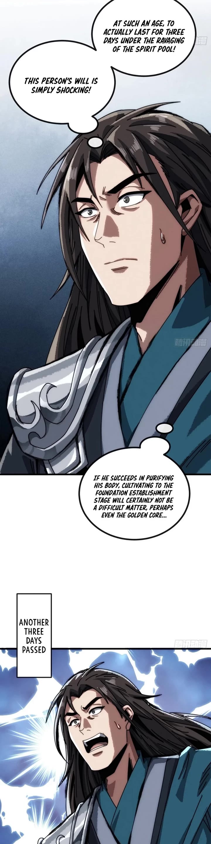 My Simulated Path to Immortality chapter 22 page 11