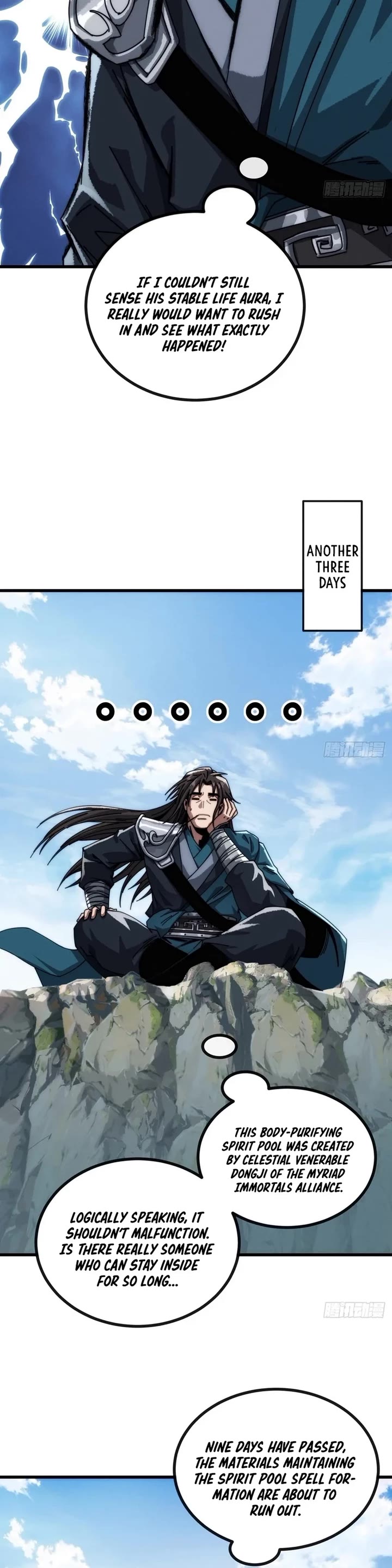 My Simulated Path to Immortality chapter 22 page 12