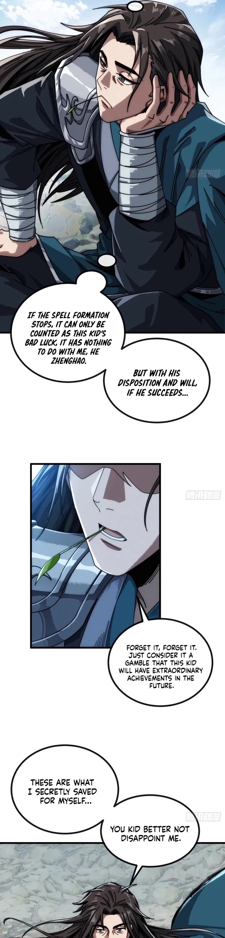 My Simulated Path to Immortality chapter 22 page 13