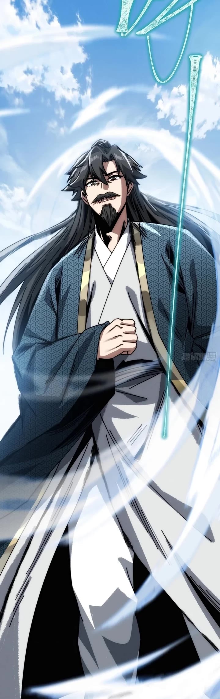 My Simulated Path to Immortality chapter 22 page 15