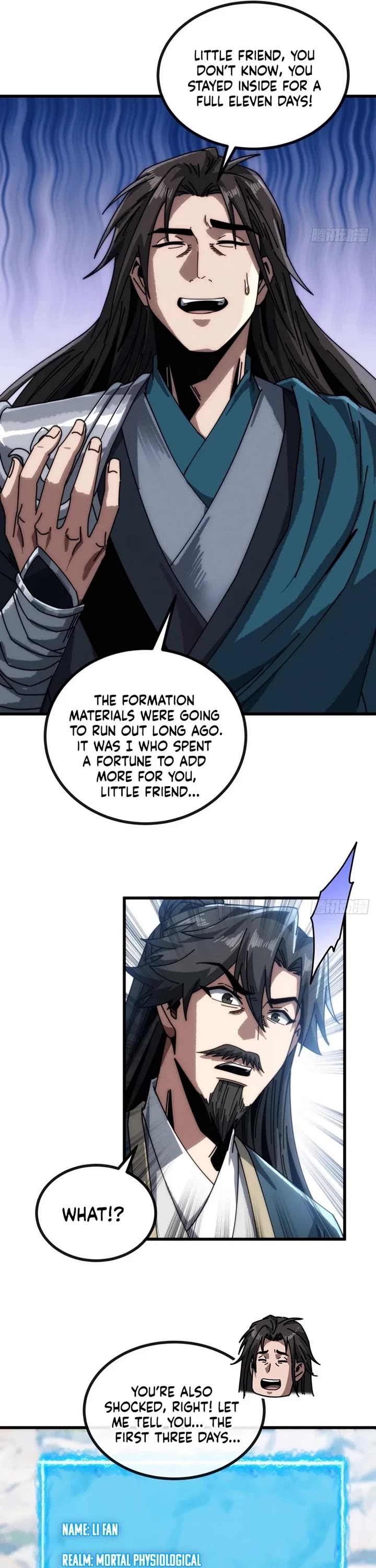 My Simulated Path to Immortality chapter 22 page 17