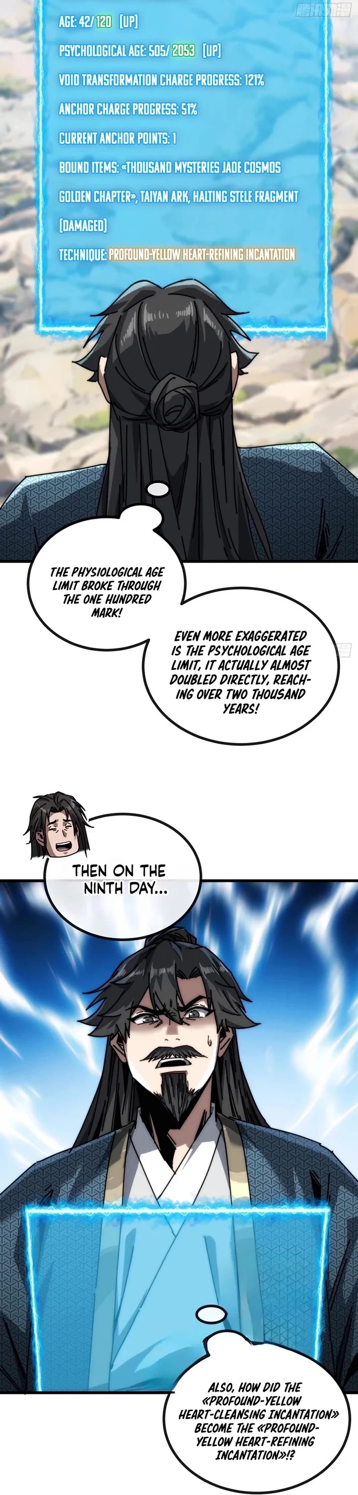 My Simulated Path to Immortality chapter 22 page 18