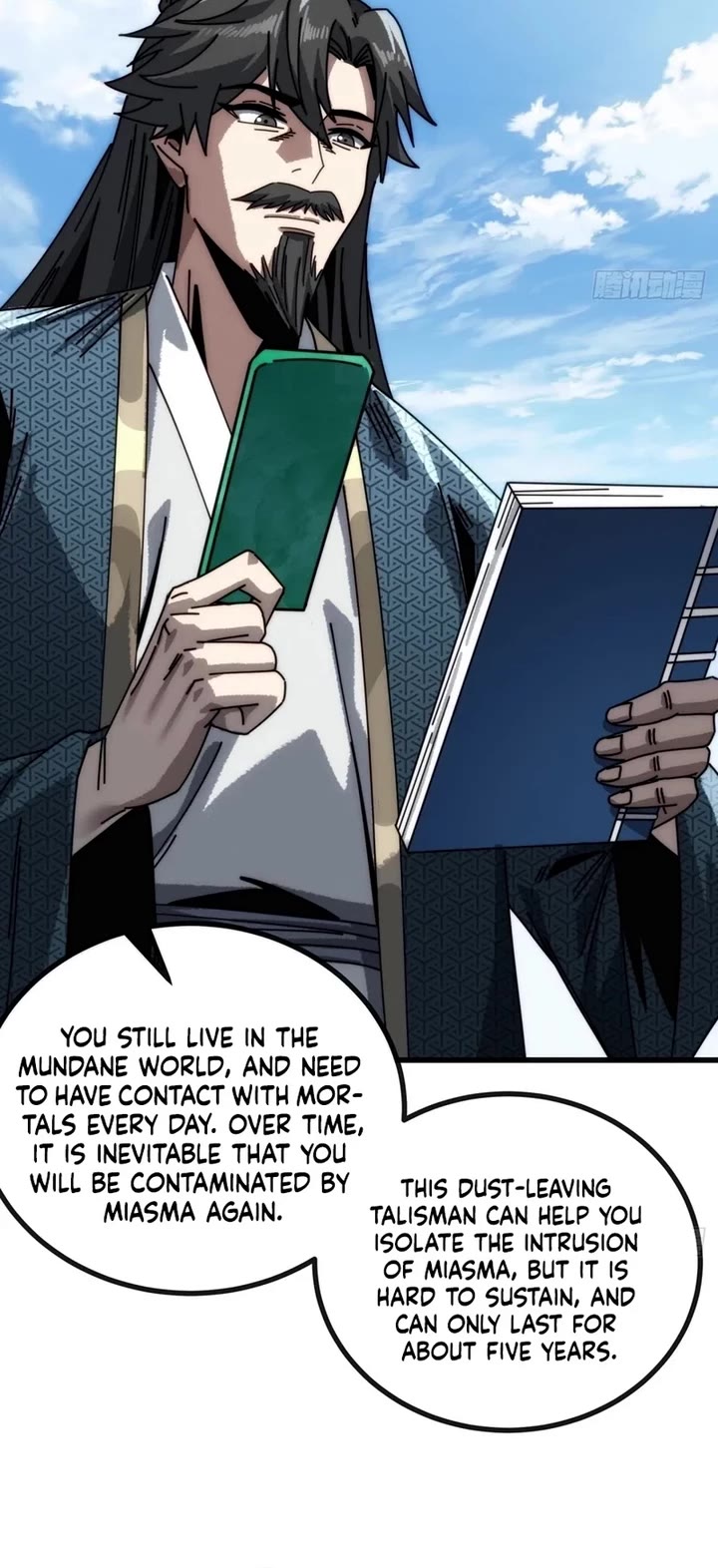 My Simulated Path to Immortality chapter 22 page 21