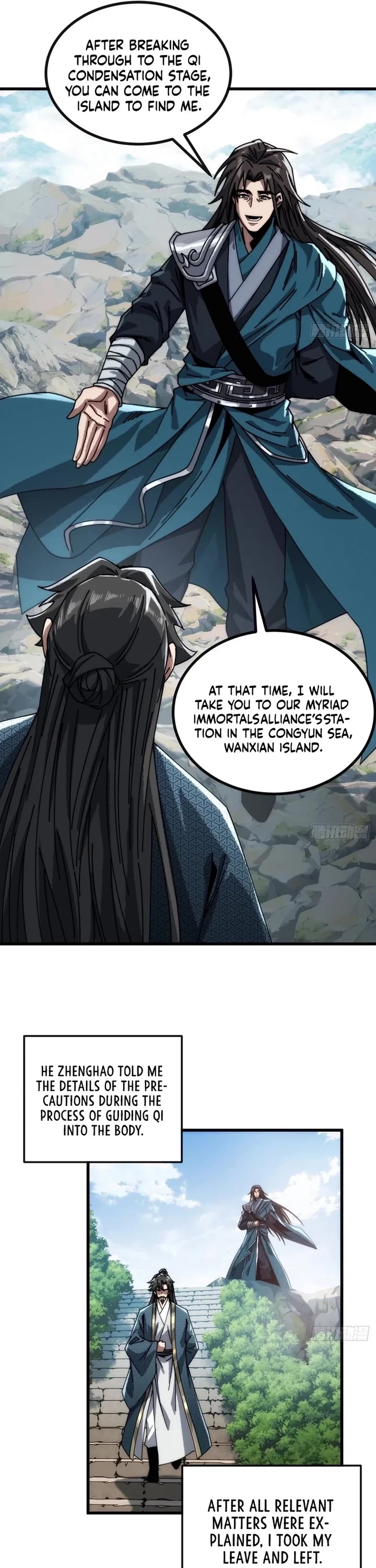 My Simulated Path to Immortality chapter 22 page 22