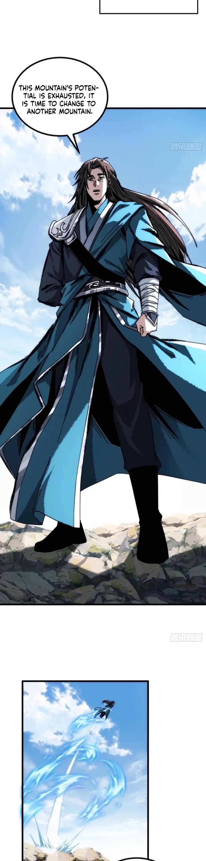 My Simulated Path to Immortality chapter 22 page 23