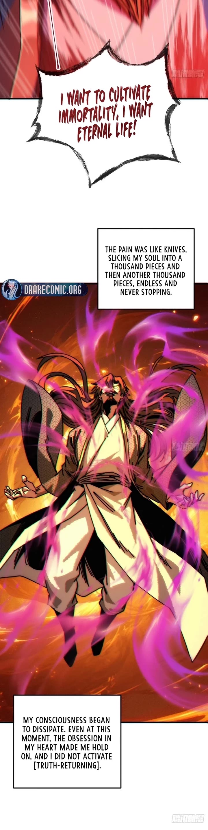 My Simulated Path to Immortality chapter 22 page 8