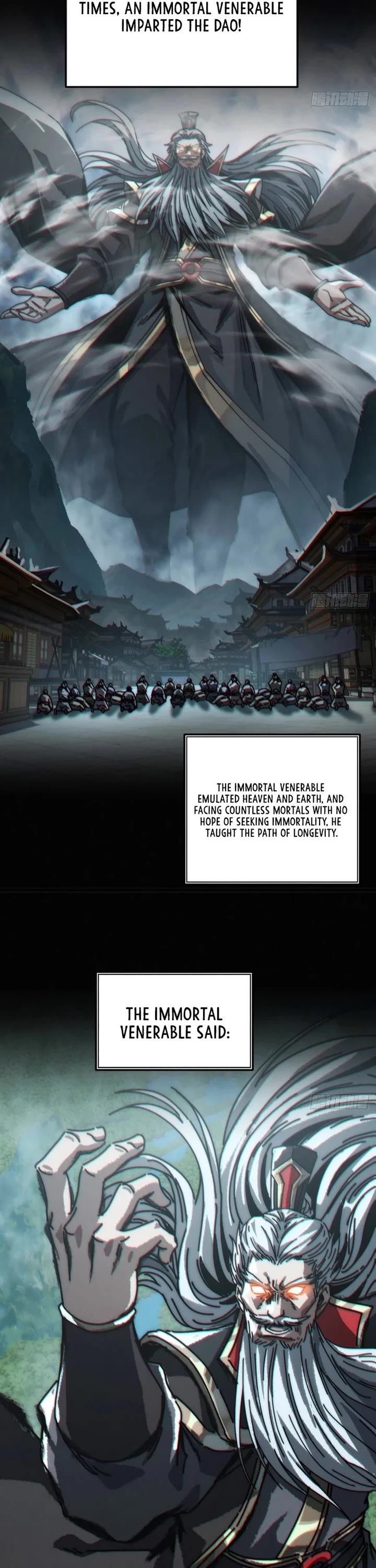 My Simulated Path to Immortality chapter 23 page 11