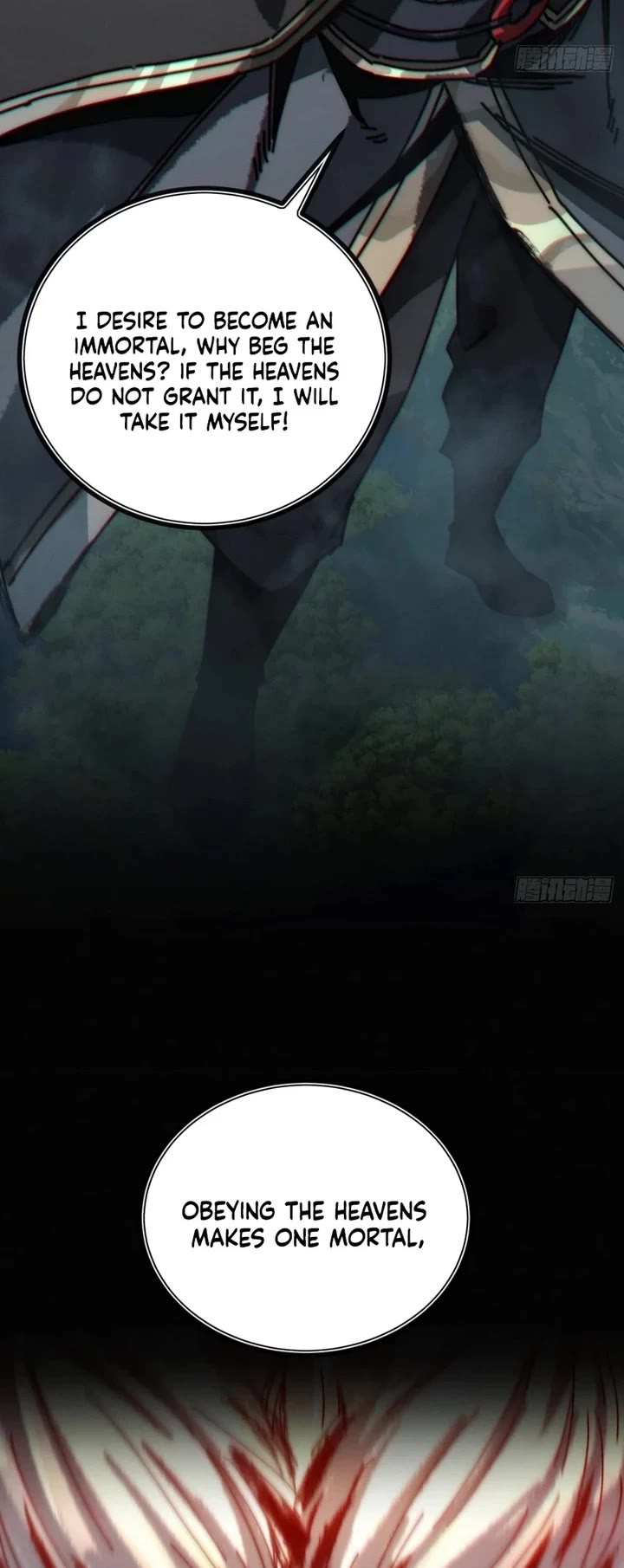 My Simulated Path to Immortality chapter 23 page 12