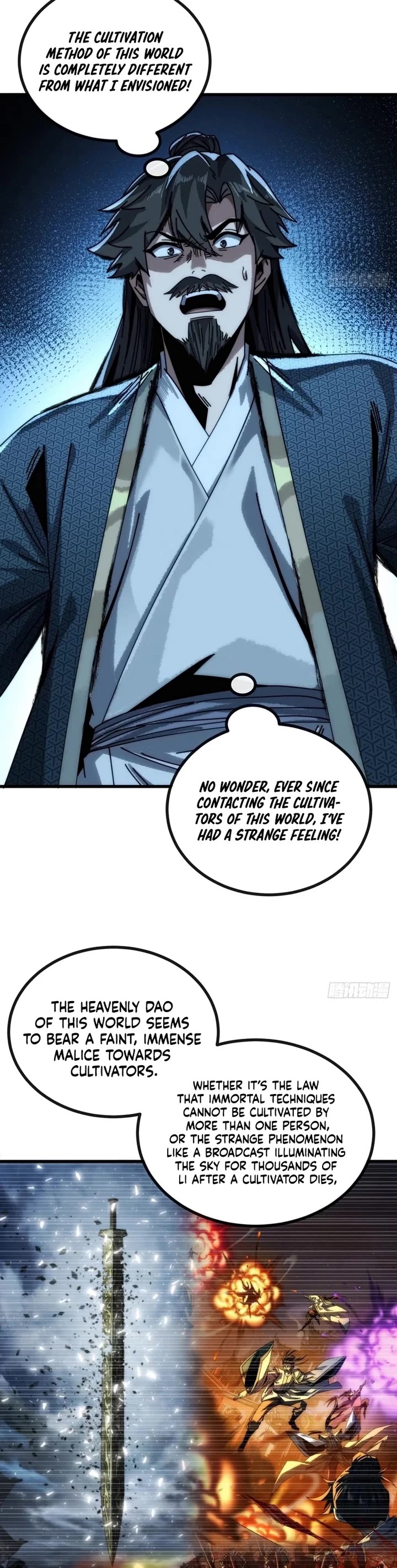 My Simulated Path to Immortality chapter 23 page 16