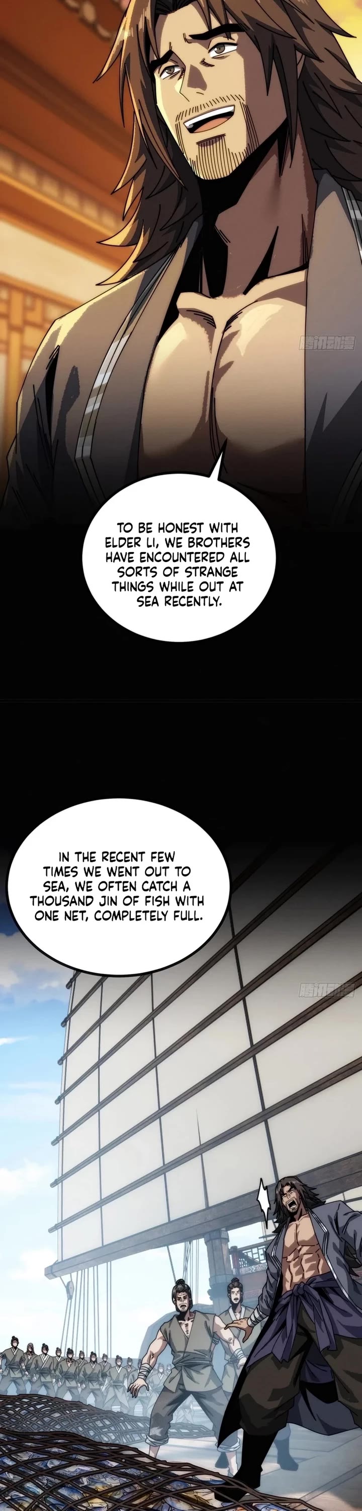 My Simulated Path to Immortality chapter 23 page 24