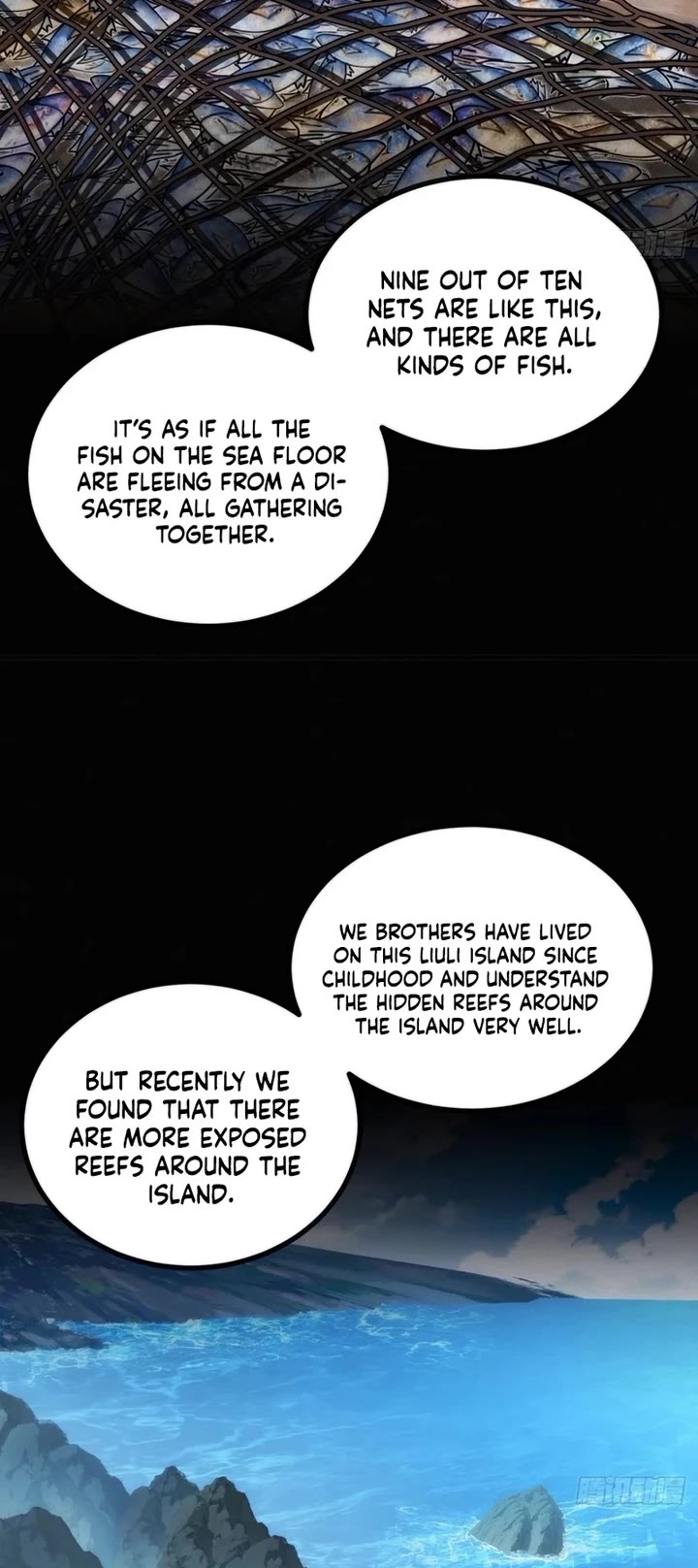 My Simulated Path to Immortality chapter 23 page 25