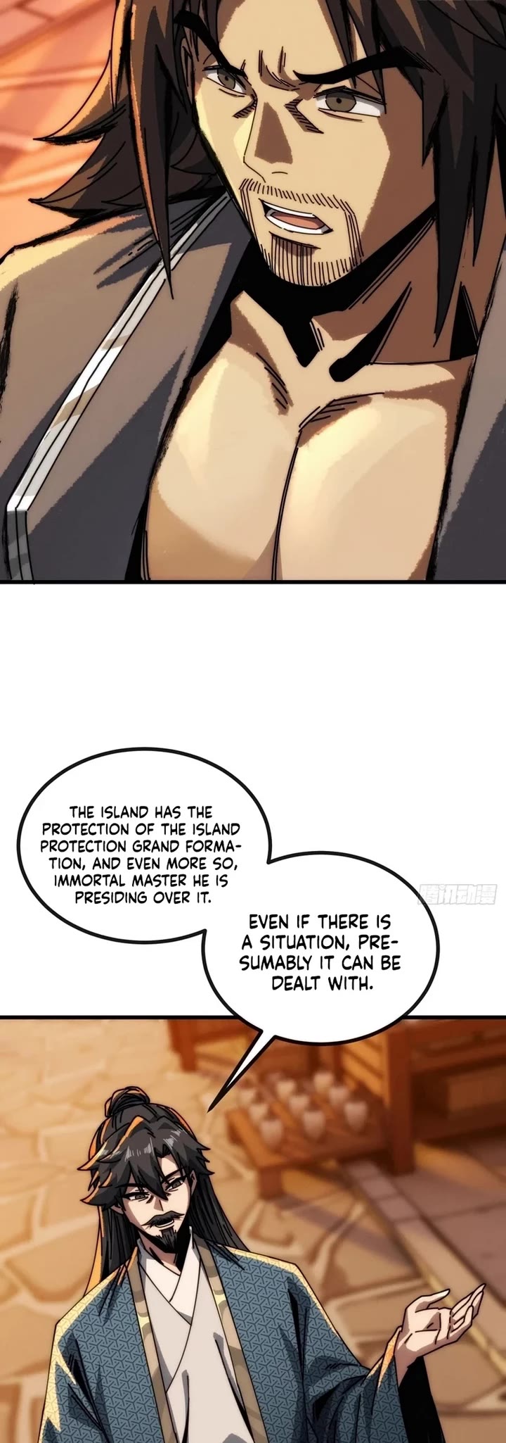 My Simulated Path to Immortality chapter 23 page 29