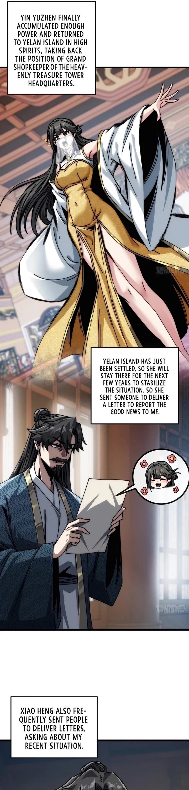 My Simulated Path to Immortality chapter 23 page 31