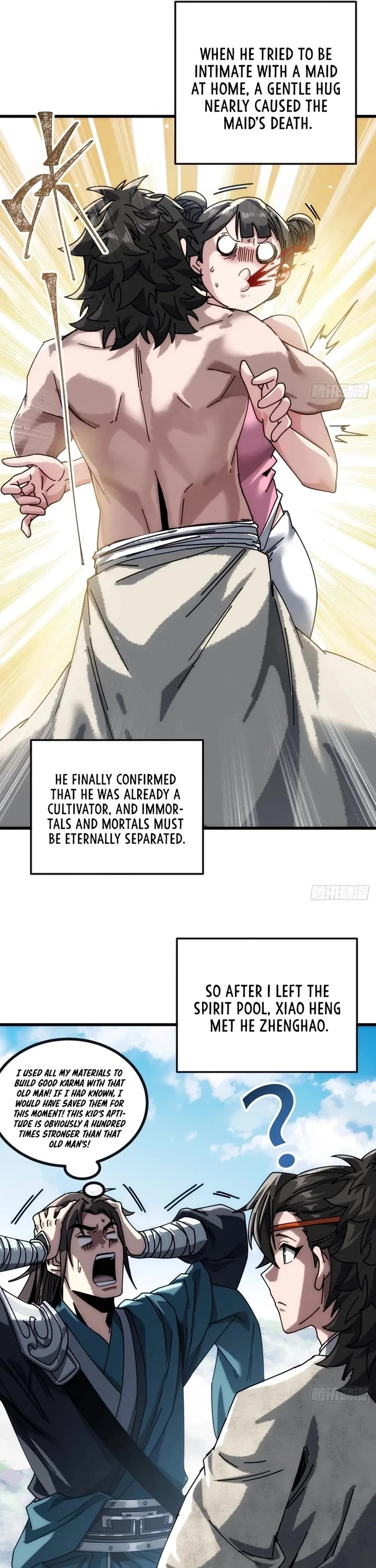 My Simulated Path to Immortality chapter 23 page 5