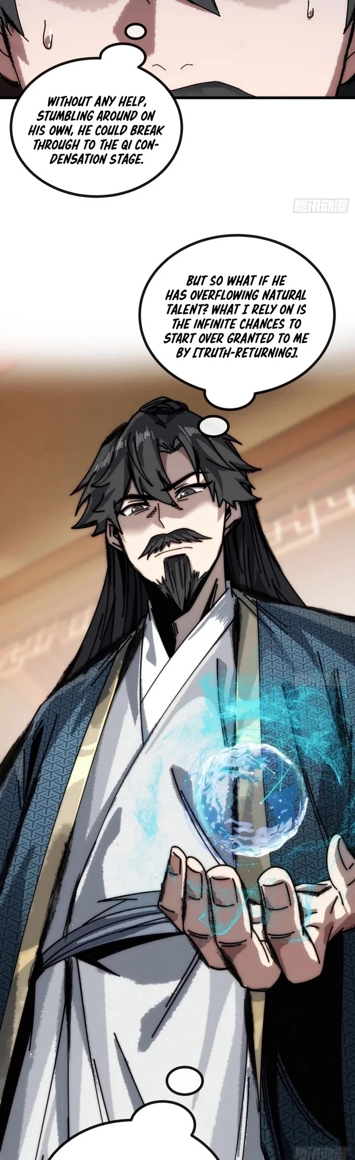 My Simulated Path to Immortality chapter 23 page 7