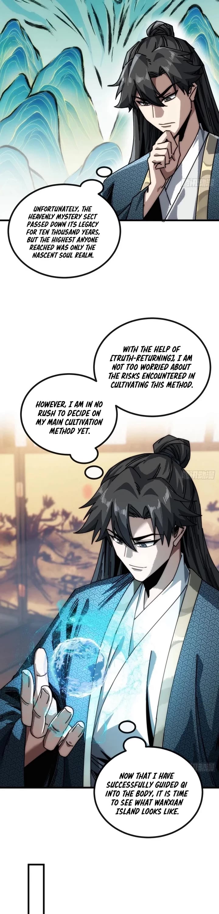 My Simulated Path to Immortality chapter 24 page 10