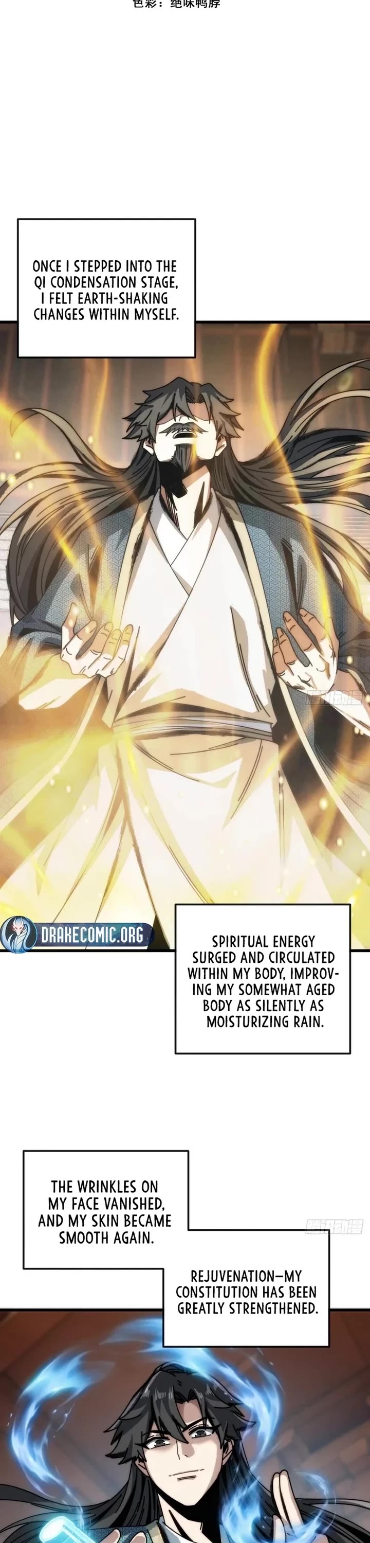 My Simulated Path to Immortality chapter 24 page 2