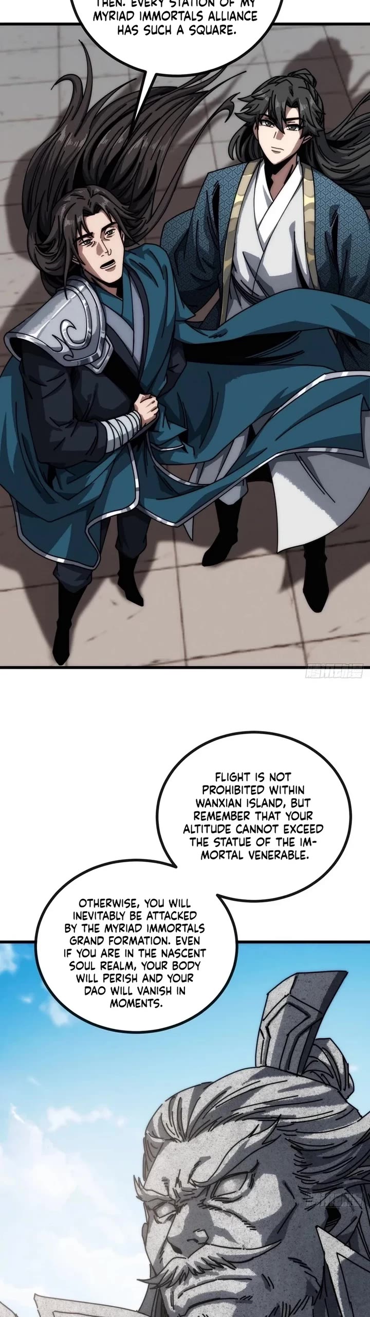 My Simulated Path to Immortality chapter 24 page 21