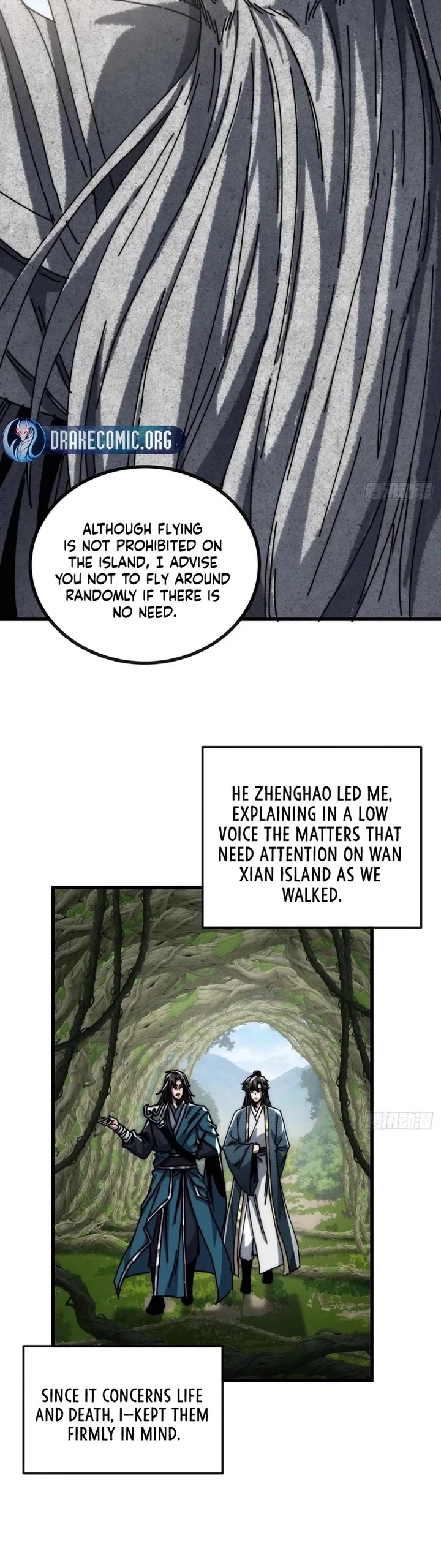 My Simulated Path to Immortality chapter 24 page 22