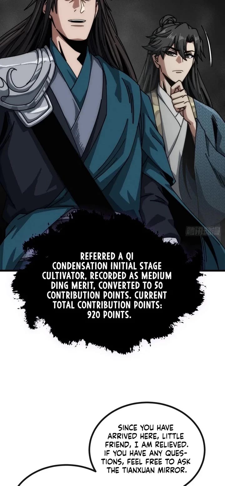 My Simulated Path to Immortality chapter 24 page 26